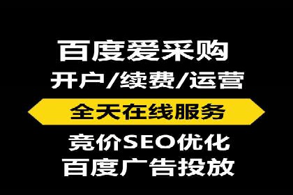 信息流竞价竞争策略：实战案例分析